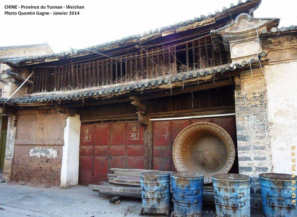 011- Weishan.JPG